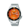 Seiko